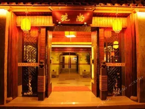 SHANGYUAN INN - Image 2