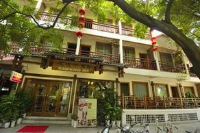 Yangshuo Rosewood Inn - Image 2