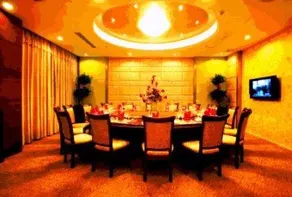 Jingdezhen BaoLi Hotel (Taoyangli Imperial Kiln Branch) - Image 2
