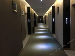 Moli Huakai Chain Hotel Yichang Yidu - Image 4