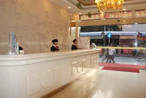 Vienna Hotel - Image 4