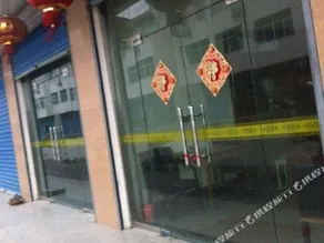 Sister Yan Inn - Image 3
