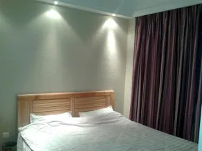 Jinshitan Bojin Holiday Apartment - Image 4