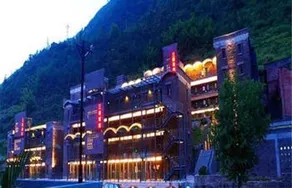 Jinfoshan Sanxian Hotel - Image 1
