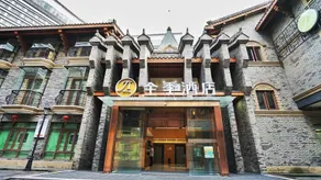 JI Hotel Chengdu New Convention and Exhibition Center - Image 4