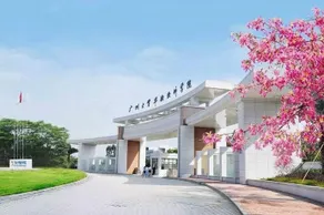 Lingzhi Hotel - Image 5