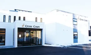 Cross Court Hotel - Image 1