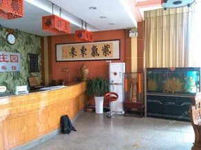 Qufu Lake Manor - Image 4