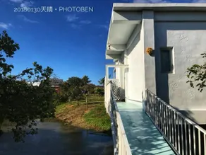 Skyline Homestay - Image 3