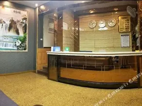 SHENGBAO HOTEL (CHONGQING BRANCH 1) - Image 2