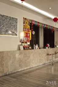 Super 8 Fuding Taimu Mountain Branch - Image 4