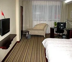 Zhongyuan Tiandu Hotel - Image 2