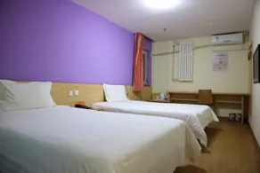 7Days Inn Changchun Hongqi Street University Town Nanhu Plaza Branch - Image 5