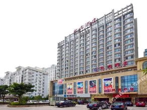 Kaibin Hotel (Fuqing Wanda) - Image 5