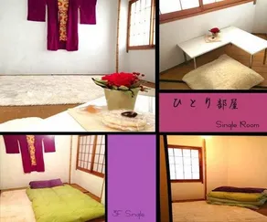 A La Maison - Image 3