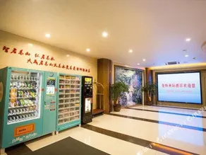 Mante Intercontinental Hotel - Image 4