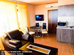 Aparthotel Pine Hills Pamporovo - Image 4
