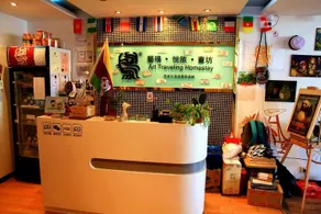Art Traveling Homestay - Image 3