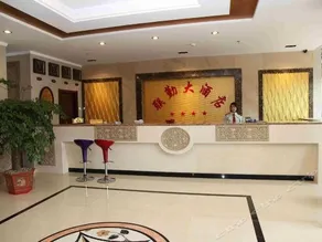Kunming Lianqin Hotel (Xicheng Times Mianshan Subway Station Branch) - Image 3