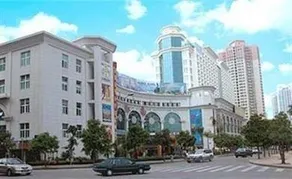 Atour Hotel Xiamen SM Plaza Taiwan Street - Image 1
