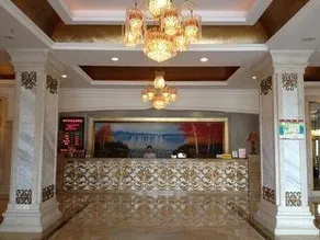 Nanhua Qifu Hot Spring Hotel - Image 3
