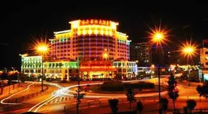 Dongtai International Hotel - Image 2