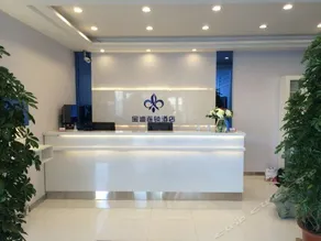 Baodi Chain Hotel (Xueyuan Road Branch) - Image 4