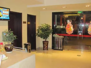 Suzhou Suxin Hotel - Image 4