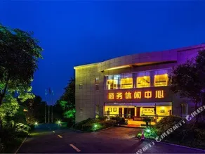 QINTAI FOREST HOTEL - Image 5