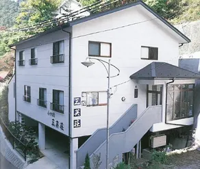 Sanei-so - Image 1