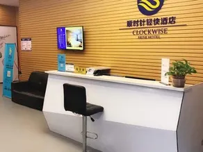 Hongqiao Business Hostel - Image 4