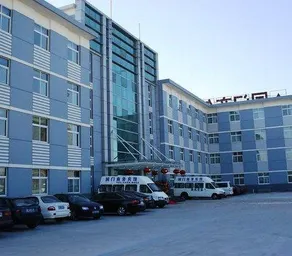 China Gate Airport Commercial Hotel - Image 2