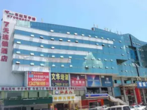 7days Inn Shenzhen Bao An Song Gang - Image 5