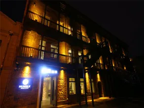 Humble House Hotel Harbin - Image 2