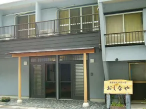 Minshuku Oshinaya - Image 1