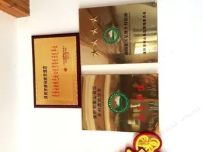 Nanfu Hotel - Image 5