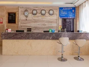 Yinta Hotel - Image 2