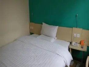 Chonpines Hotel Xining Dashizhi North Street - Image 3