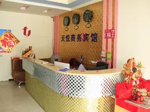Tianyue Hotel - Image 3