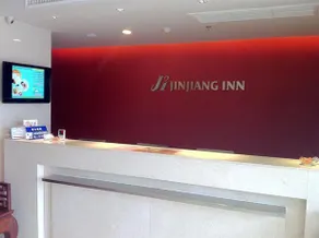 Jinjiang Inn Wuzhen Xizha Scenic Area - Image 2