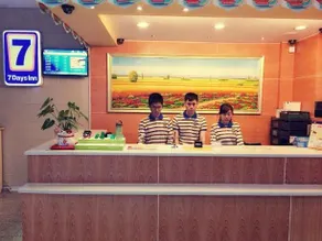 7 Days Inn Guomao Business Center - Image 5