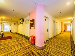 Lexing Lesu Fashion Hotel - Image 3