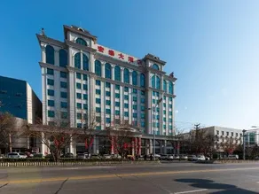 Hongtai Hotel - Image 3