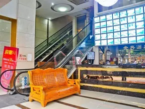 Jin Dian - Image 2