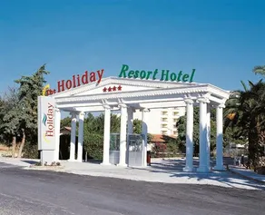 The Holiday Resort Hotel Didim - Image 4