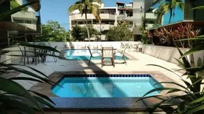 Bosque Do Recreio - Image 1