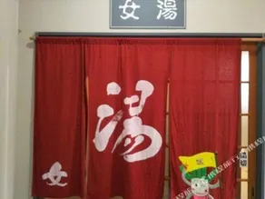 Hida Manga Kingdom - Image 2