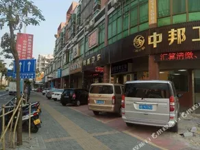 Dongyi Business Hotel - Image 3