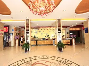 Zhonghao International Hotel - Image 5