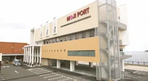 Moji Port - Image 3